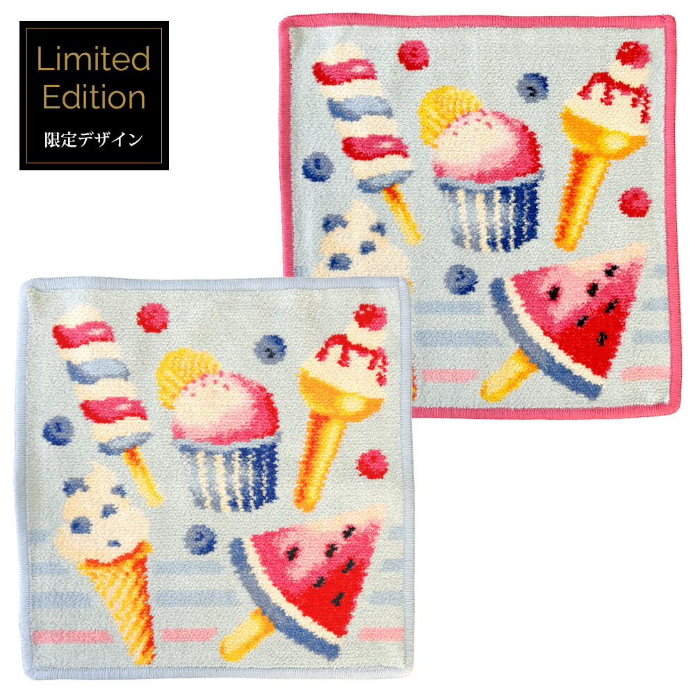 ☘️寒い日セール♥️フェイラー　ハンカチ　31アイス　3色セット+オマケ1点☘️ ☘️寒い日セール♥️フェイラー ハンカチ 31アイス 3色セット+オマケ1点