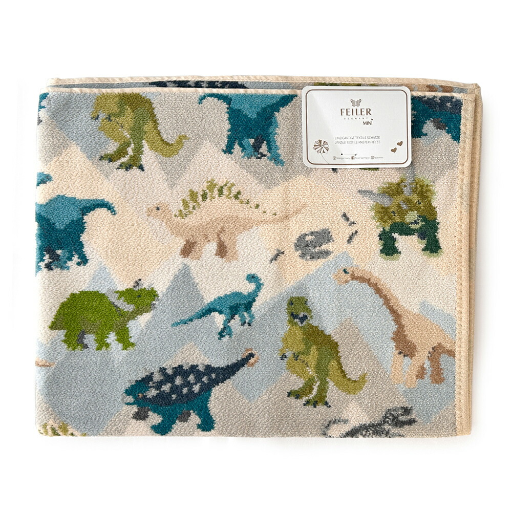 新品未使用 フェイラー ゲストタオル 37×50 ジュラシック