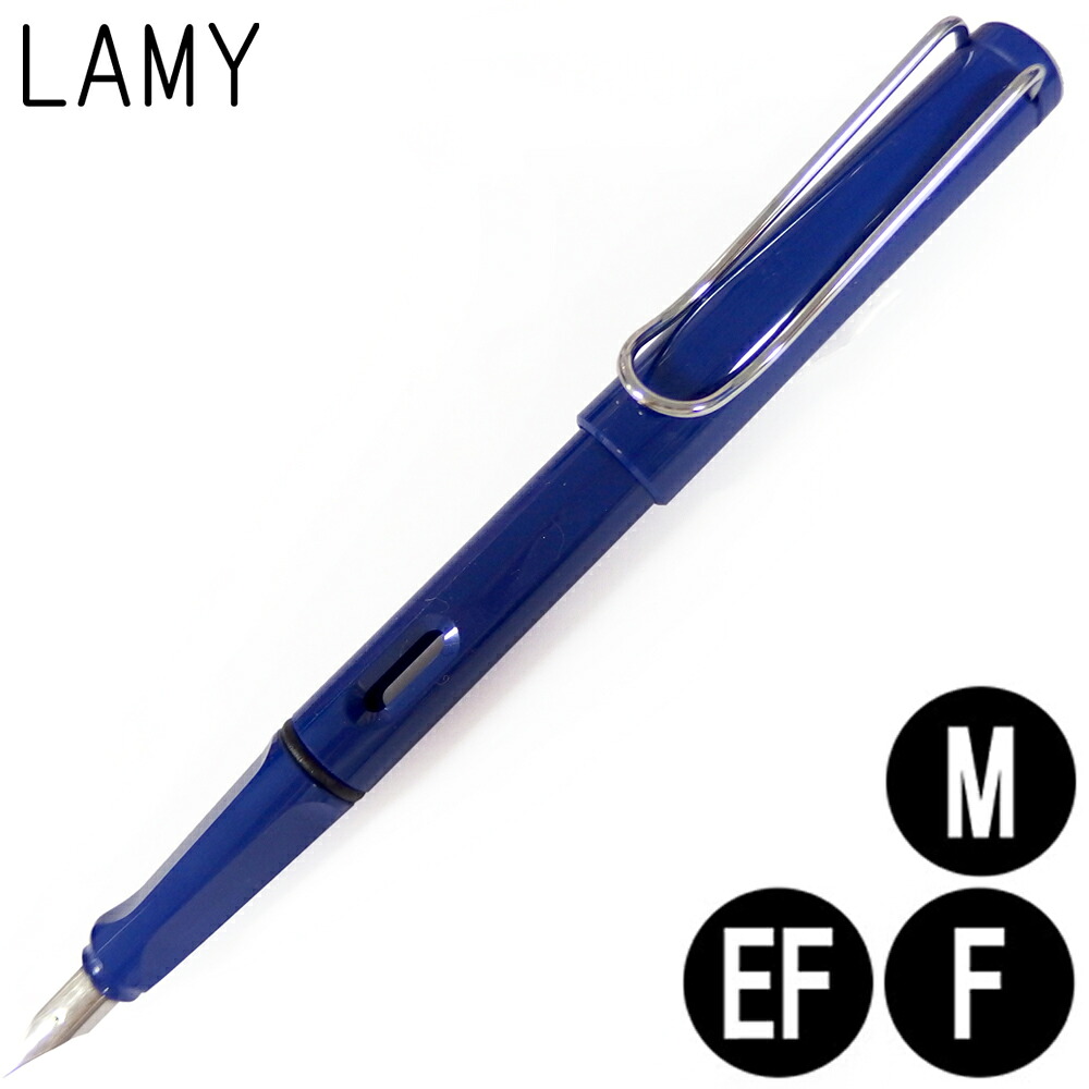 楽天市場】モンブラン MONTBLANC 万年筆用 ボトルインク インク色：3色