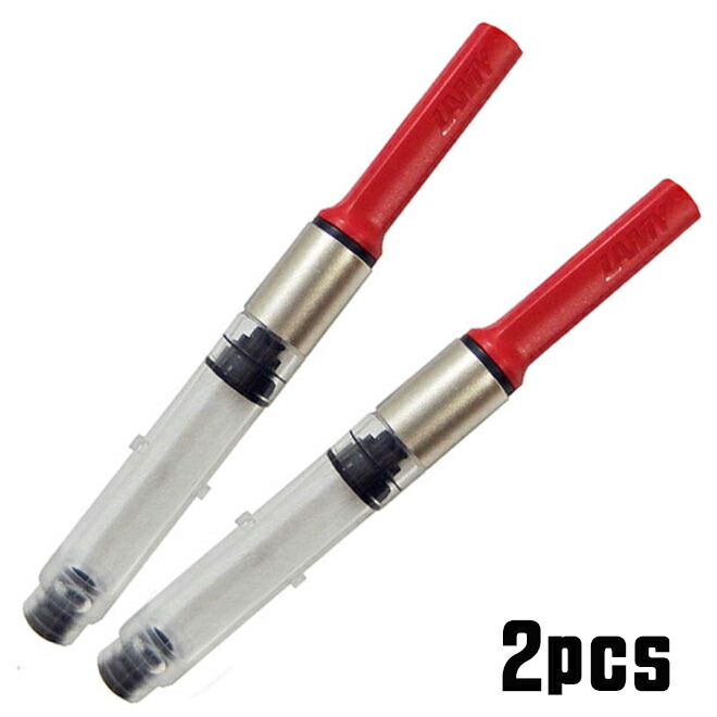 lamy-lz28-2pcs.jpg