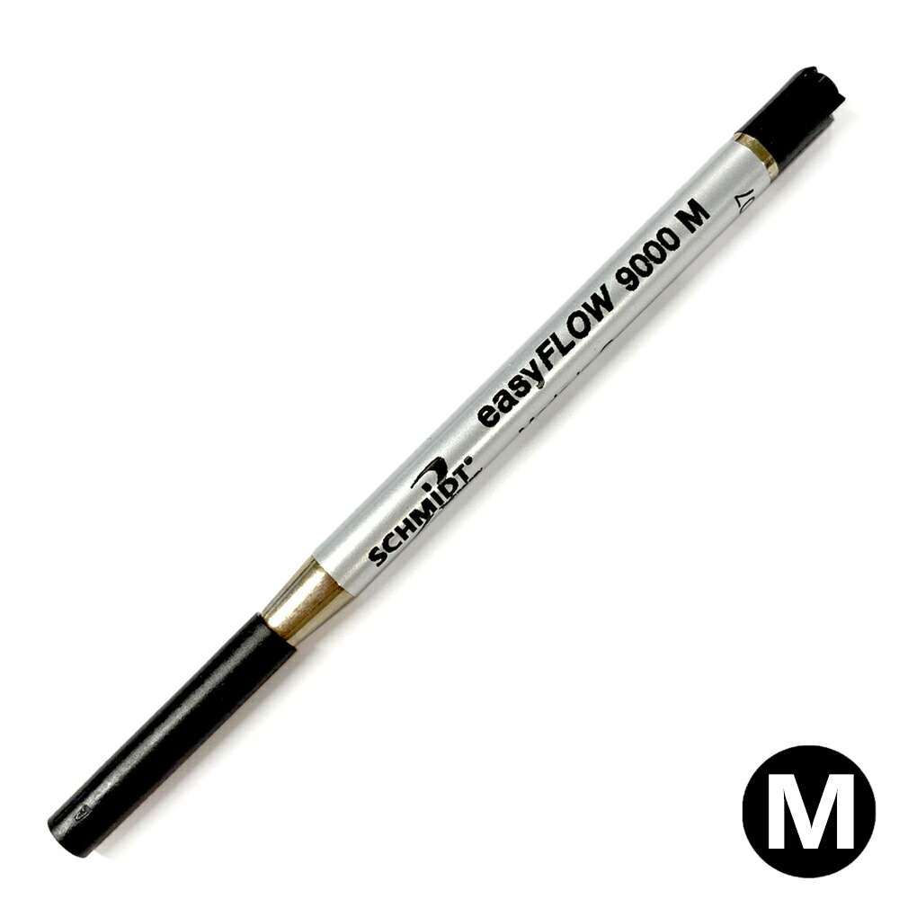 楽天市場】モンブラン MONTBLANC ボールペン 替え芯 1箱(2本入り) 化粧