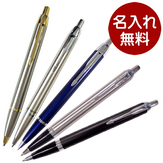 楽天市場】【名入れOK(有料)】スワロフスキー SWAROVSKI