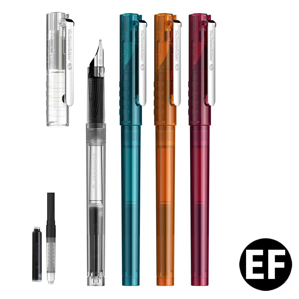 楽天市場】シュナイダー Schneider 万年筆 EF 極細字 406 ゴールド