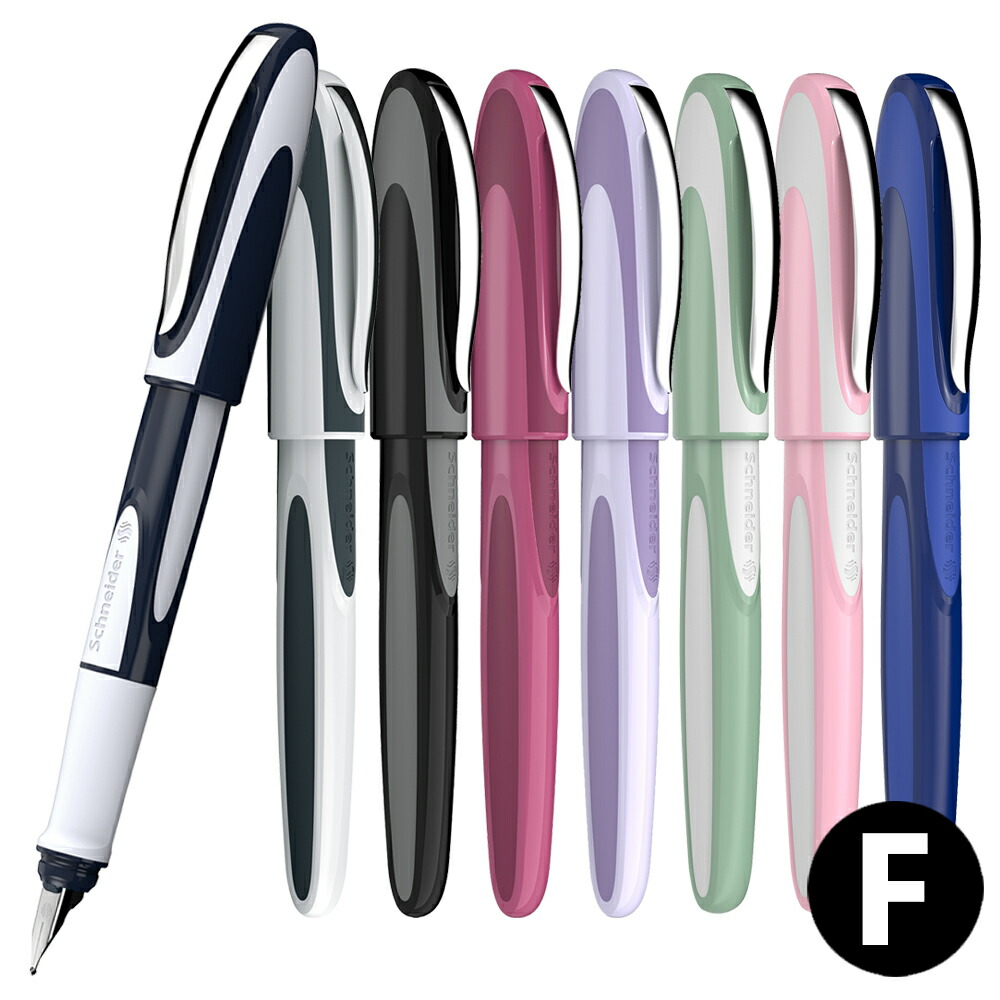 楽天市場】モンブラン MONTBLANC 万年筆 ピストン式吸入器