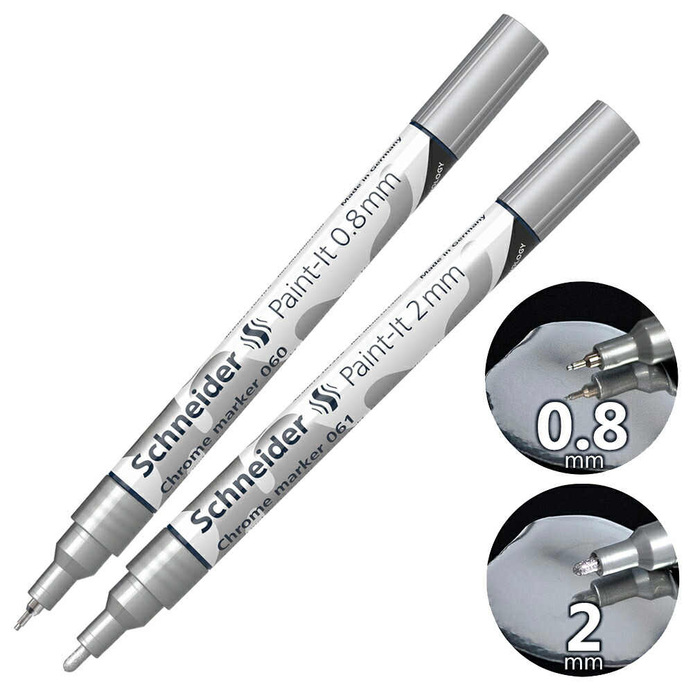 楽天市場】Schneider シュナイダー ミラーエフェクト クロームマーカー