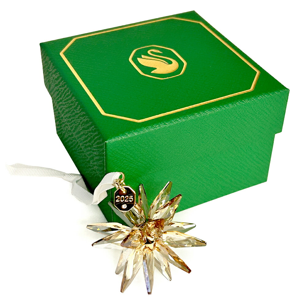 スワロフスキー　クリスマスオーナメント　2004年 楽天市場】スワロフスキー 2004年 スノーフレーク クリスマス