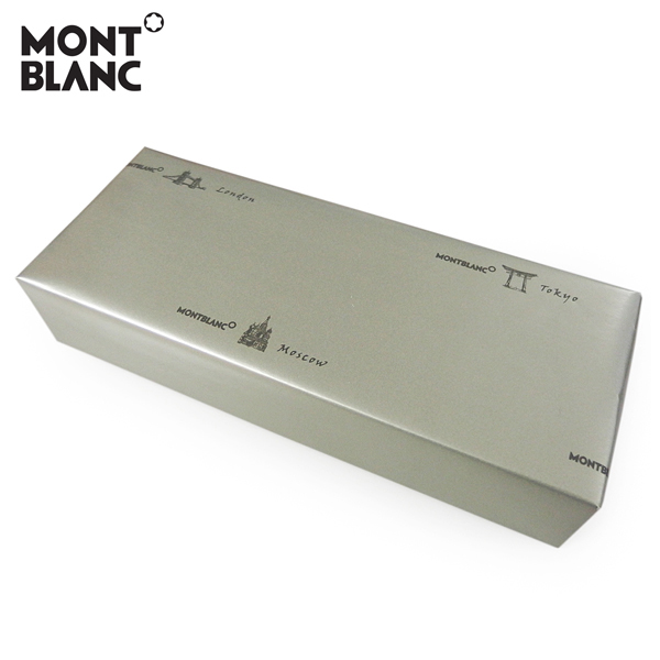 Montblanc Mont Blanc Official Gif Trapping Wrapping Paper