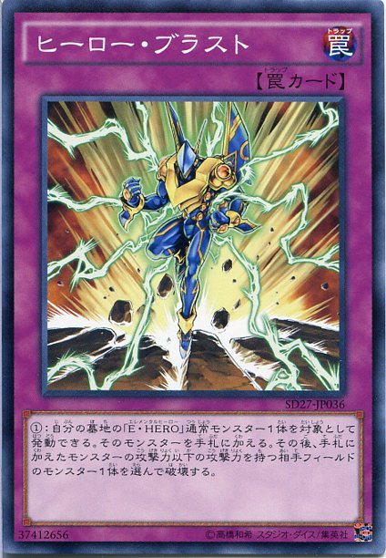 遊戯王　高レアリティ　ゲートボール用カードまとめ売り　アナザーネオス他4枚込み 51pcldtOOGL._AC_SY200_QL15_.jpg
