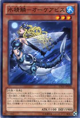 楽天市場】トライポッド・フィッシュ ノーマル DP15-JP008 水属性