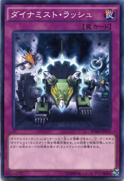 遊戯王OCG ファイメナ 水属性 モンスター 61MMlL7VtHL._AC_SY200_QL15_.jpg