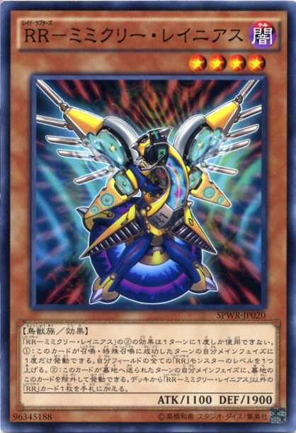 遊戯王カード　ダークアイズイリュージョニスト 51glJmdHQaL._AC_UL210_SR210,