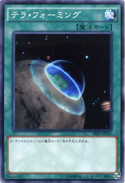 A5058 遊戯王 大量 各約50枚 約200枚 字レア入り 紫光の宣告者 紫光の宣告者【レア】{EOJ-JP019}《モンスター》
