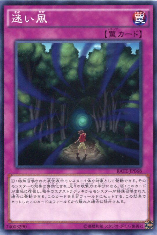 ARS10+ 鎧蜥蜴 アーマー リザード バンダイ版 カードダス PSA10以上 Yahoo!オークション - カードダス 遊戯王 1998年版 73 鎧蜥蜴