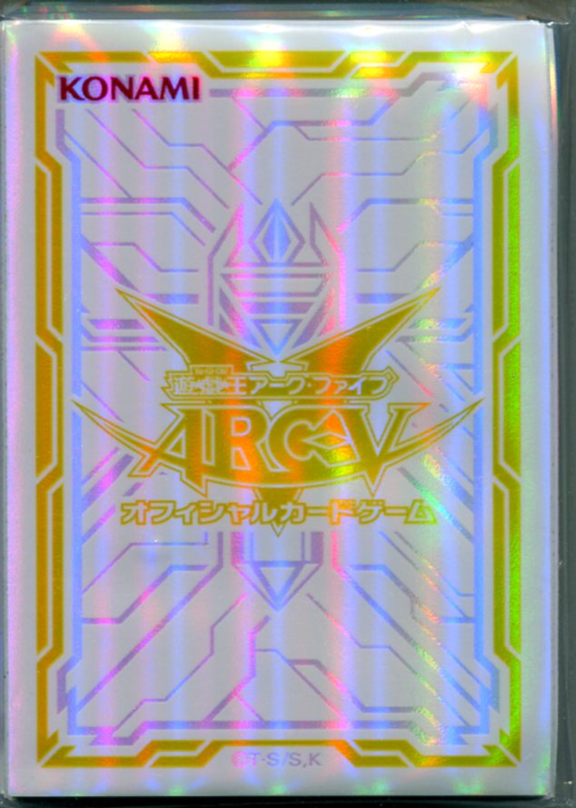 楽天市場】遊戯王 スペシャルカードケース（組み立て式）4種セット