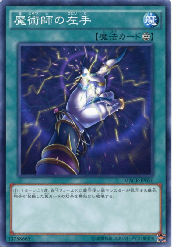 DSソフト　最安値 遊戯王デュエルモンスターズGXカードアルマナック未開封 Amazon | 遊☆戯☆王デュエルモンスターズGX カードアルマナック