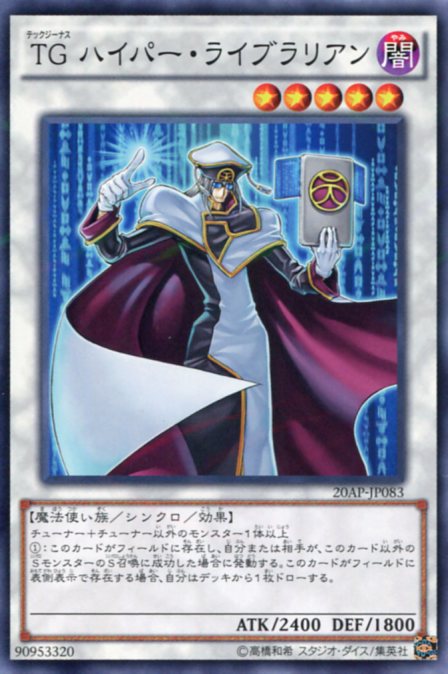 楽天市場】ガーデン・ローズ・メイデン ウルトラレア DP21-JP023 闇