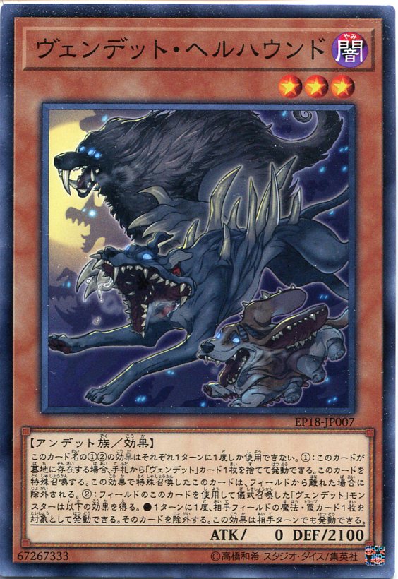 遊戯王　地獄詩人ヘルポエマー　パラレル　PSA10 遊戯王 地獄詩人ヘルポエマー ウルパラ - メルカリ