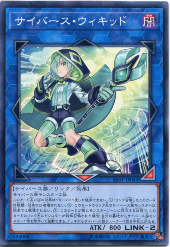 遊戯王カード L3- シリーズ Amazon.co.jp: 遊戯王カード 騎士皇アークシーラ(シークレット