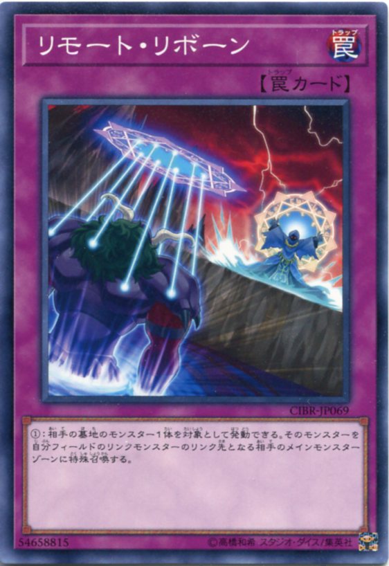 遊戯王 魔法 罠 楽天市場】Z-ONE ウルトラレア DS14-JPL25 通常魔法 【遊戯王