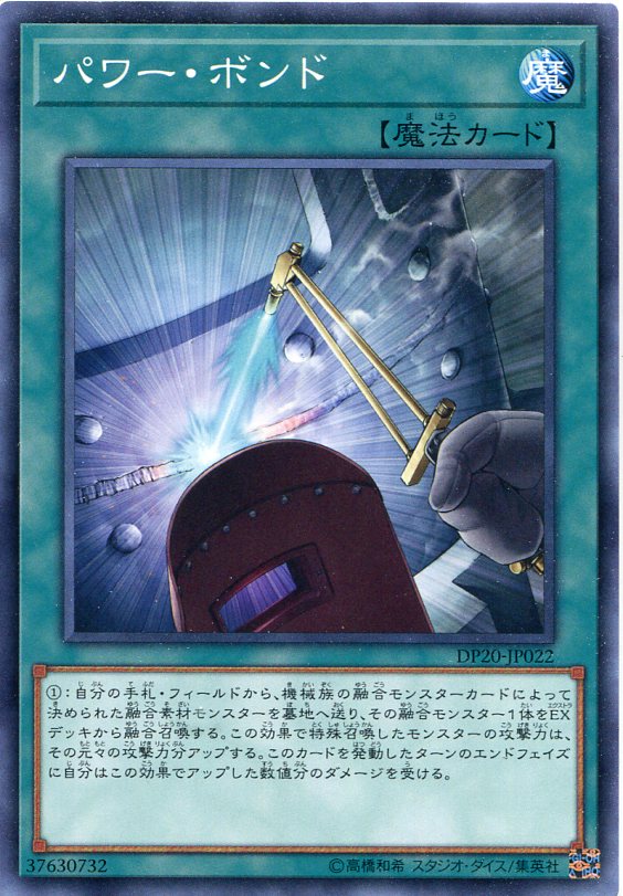 遊戯王 レアカードその他まとめ売り 185枚 遊戯王 レアカード