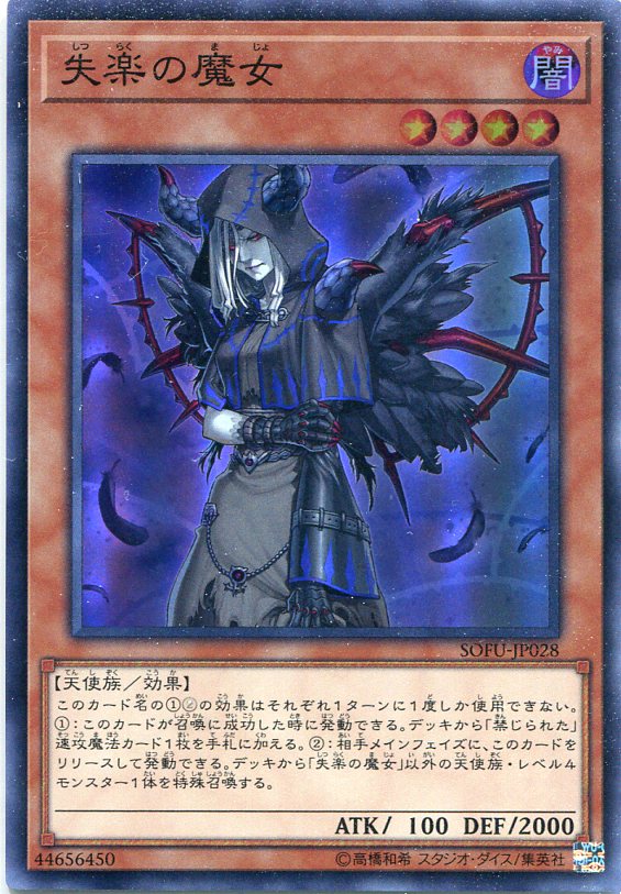 遊戯王カードの2期　被り無し　スーパーレア以上　180枚 遊戯王カードの2期 被り無し スーパーレア以上 180枚 - メルカリ