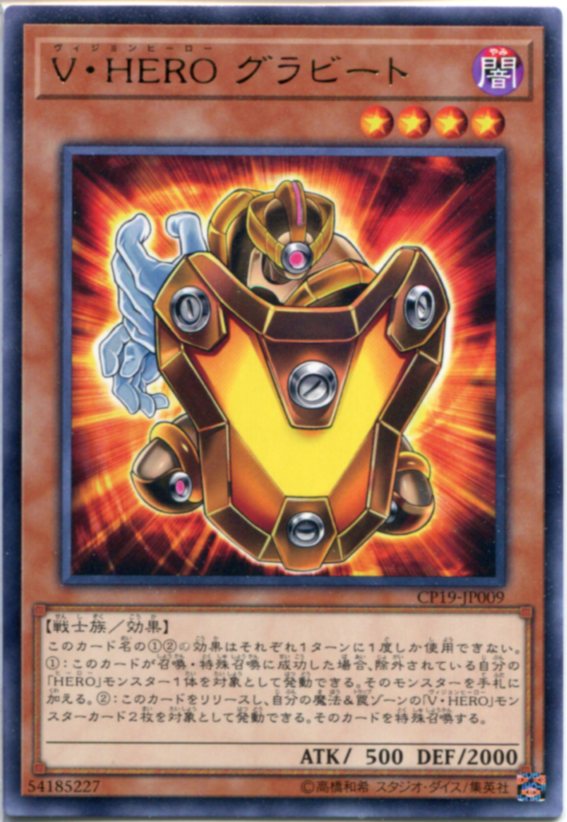 楽天市場】遊戯王 No.76 諧調光師グラディエール スーパーレア