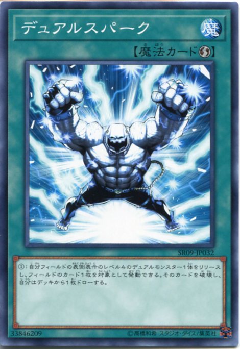 遊戯王　高レアリティ　ゲートボール用カードまとめ売り　アナザーネオス他4枚込み Amazon.co.jp: 遊戯王 英語 E・HERO アナザー・ネオス