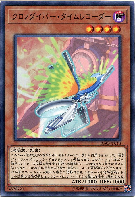 楽天市場】【中古】 遊戯王 デュエルモンスターズ 音声入り