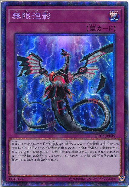 遊戯王 引退品 ゴールドレアのみ 遊戯王引退品 GOLD SERIES2011 フルコンプリート！全20種類