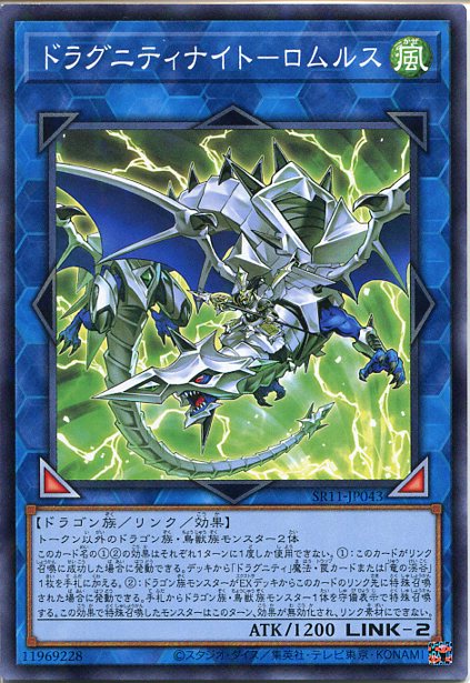 楽天市場】遊戯王 命王の螺旋[ドミナス・スパイラル