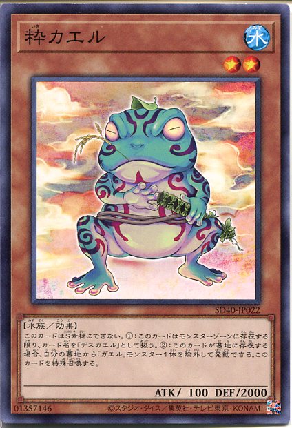 c43　DL　ノーマル 字レア　約1000枚　大量　まとめ売り　遊戯王 c43 DL ノーマル 字レア 約1000枚 大量 まとめ売り 遊戯王