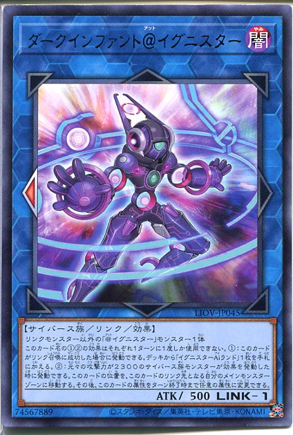 遊戯王 - 遊戯王 ダークレクイエムエクシーズドラゴン早い者勝ち 楽天市場】ダーク・レクイエム・エクシーズ・ドラゴン ウルトラ