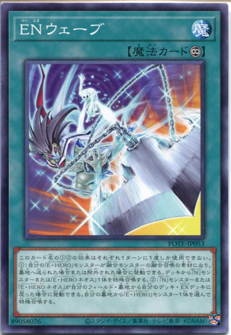 遊戯王 アジア版 WAKE CUP！ マキ3枚 遊戯王 アジア版 WAKE CUP！ マキ3枚 WAKE CUP！ マキ | カード