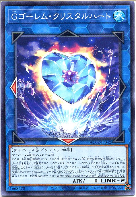 世界1枚 ARS10+ ファイアウォール・ドラゴン 限定 PSA10 BGS以上 世界1枚 ARS10+ ファイアウォール・ドラゴン 限定 PSA10 BGS以上