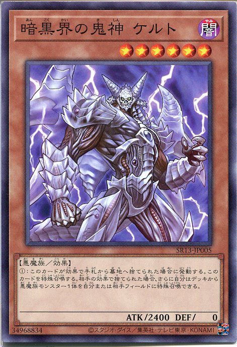 遊戯王OCG 闇 魔法カード枠ズレ Amazon.co.jp: Black Magician Error Ultra Rare ブラック