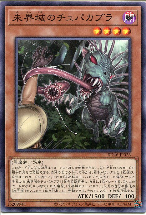 バラ売り可能！遊戯王レアカード！欲しいものと希望金額お伝えください！ バラ売り可能！遊戯王レアカード！欲しいものと希望金額お伝え