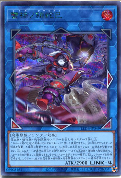 遊戯王OCG EX 3個 Amazon.co.jp: 【東京ドーム限定】遊 戯 王 OCG 復刻版 EX