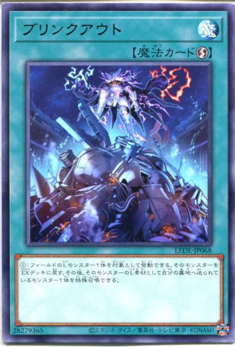 遊戯王 フィールド 楽天市場】遊戯王 キャッスル・リンク シークレットレア COTD