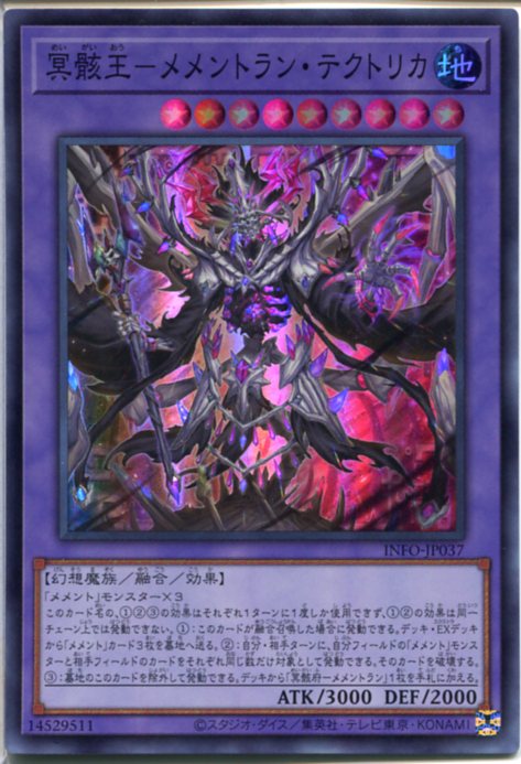 神芸学徒リテラ 25thシークレット DUAD-JP011 Amazon.co.jp: 遊戯王カード DUAD-JP011 神芸学徒 リテラ