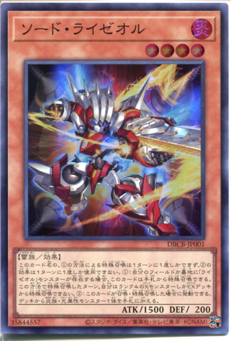 中国語 繁体字 BF－精鋭のゼピュロス シークレット 中国語 繁体字 BF－精鋭のゼピュロス シークレット BF精鋭の