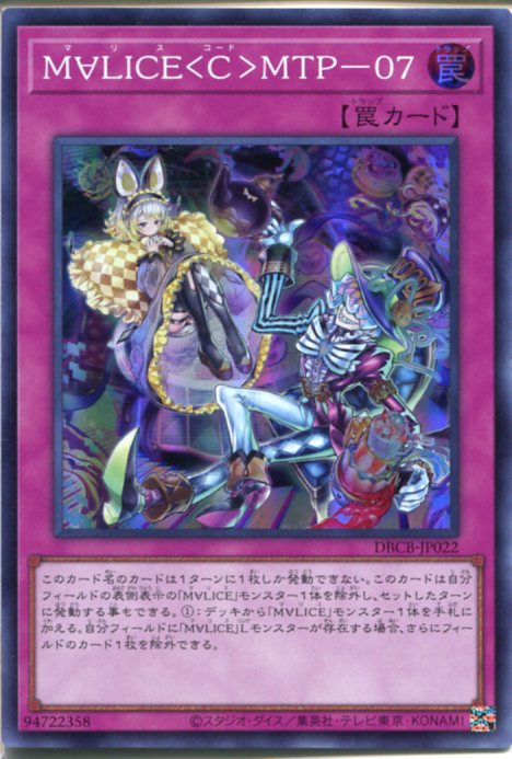 m*ー様 遊戯王 スーパーレア以上120枚 Amazon.co.jp: 遊戯王OCG ゼラ ミレニアムレア 15AX-JPM32-M