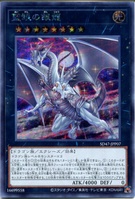【T389】遊戯王 黒衣之詔刀師ノリトシ 2019-EN004 未開封品 プロモ 遊戯王】 黒衣之詔刀師 EP19/シク の通販 - カーナベル
