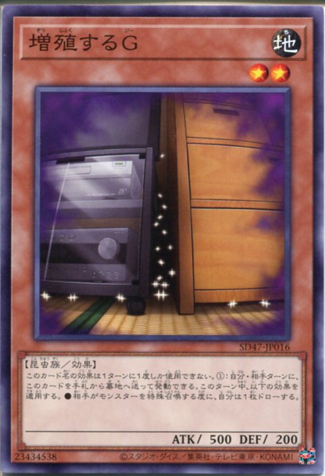 遊戯王　引退品⑥ 遊戯王 引退品 まとめ売り レリーフ シク パラ など 2025年最新
