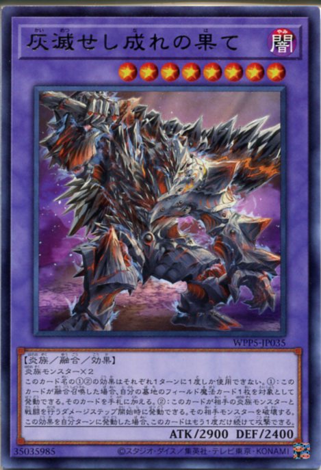 遊戯王OCG　スーパーレア以上　まとめ売り　約3800枚 遊戯王スーパーレア以上1000枚以上引退品