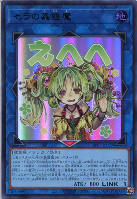 遊戯王カード800枚ぐらい 2026年最新】遊戯王カード高額ランキングTOP20！一番高いカードは