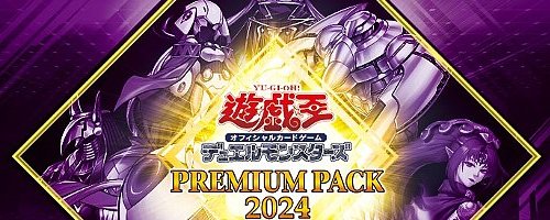 楽天市場】【中古】遊戯王 アサシン レア 通常モンスター 裏枠