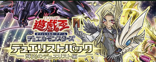 ◆遊戯王 初期 アサシン 地属性 5星 1700攻撃力 ◇遊戯王 初期 アサシン 地属性 5星 1700攻撃力