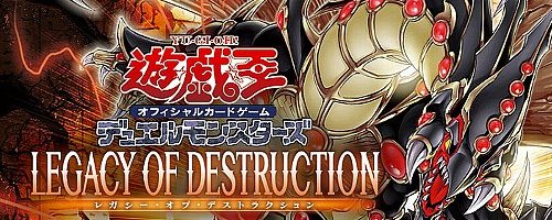 楽天市場】遊戯王 霆王の閃光[ドミナス・スパーク]（アルティメット