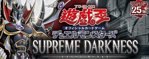 ✧༺♥ ブラックローズ×ダークアイス✧༺♥送料込　サービス価格 Amazon.co.jp: ポッカサッポロ アイスコーヒー ブラック無糖 1.5L×8本
