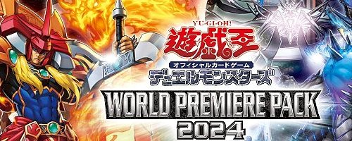 楽天市場】【中古】遊戯王 アサシン レア 通常モンスター 裏枠